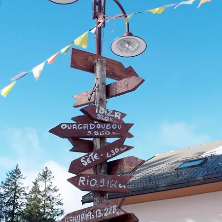 Restaurant Du Marchairuz